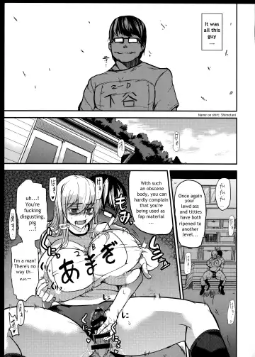 [Cup-chan] Let's play with TS girl Kodama-chan 2 | TS Musume Kodama-chan to Asobou Sono 2 Fhentai - Page 7