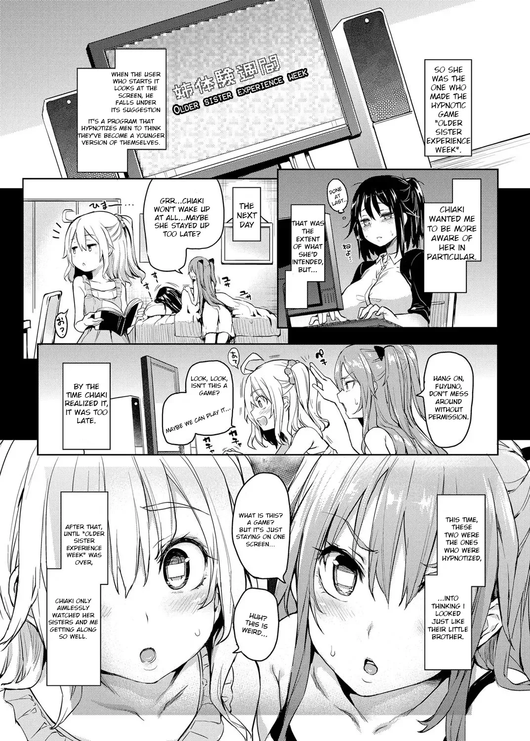 [Michiking] Ane Taiken Shuukan 4 Fhentai - Page 4