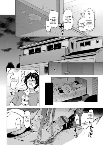 [Michiking] Ane Taiken Shuukan 4 Fhentai - Page 10