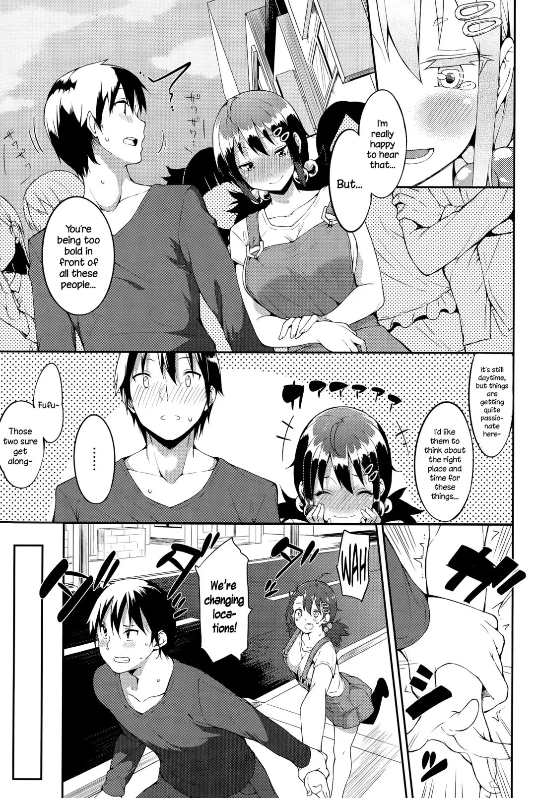 [Mame Denkyuu] Koigokoro Fhentai - Page 5