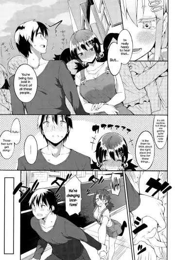 [Mame Denkyuu] Koigokoro Fhentai - Page 5