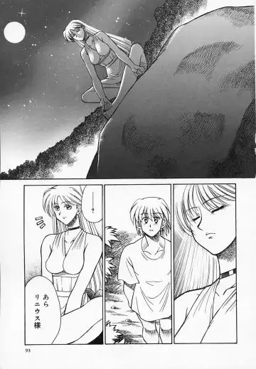 [Akagi Shunichi] Buttagiri Sisters Fhentai - Page 97