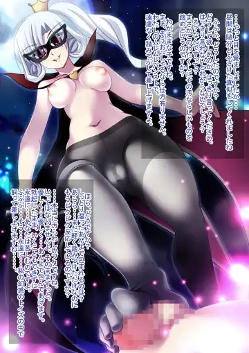 [Ahen] Muremure PanSto Haita Kinpatsu no Onnanoko ni Shiboritoraretari Nakaide Shisuru Hanashi Fhentai - Page 15