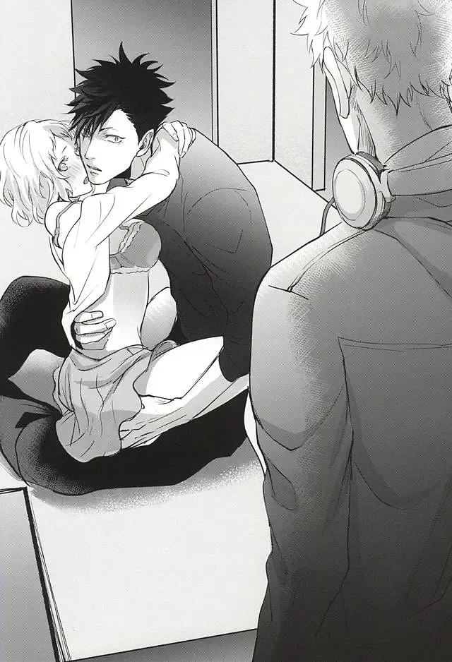 [Kuro] Sonna Mahou Atte Tamaru ka Fhentai - Page 23