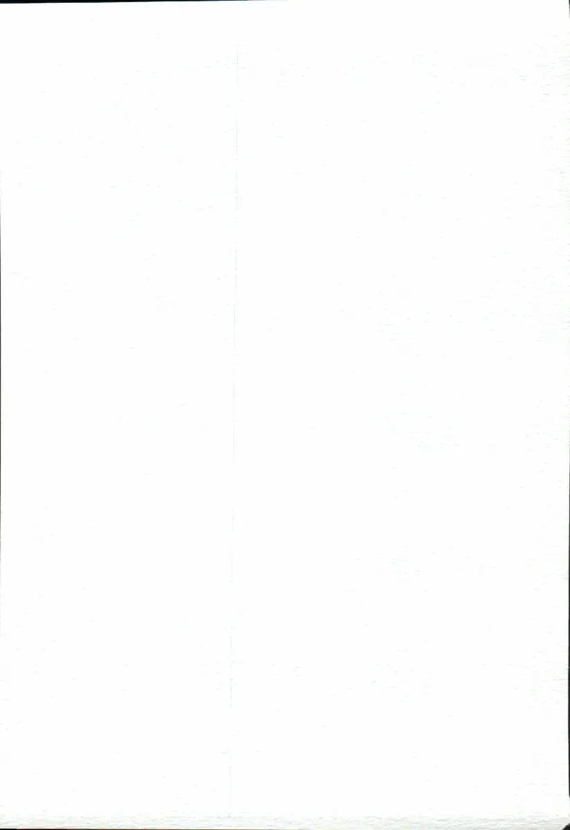 [Akutagawa Manbou - Hatsuki Kyou - Ochi Gento] RubRub★Ram-chan Fhentai - Page 27