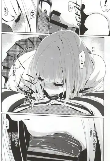 [Clone Ningen] It's beautiful flower Fhentai - Page 9