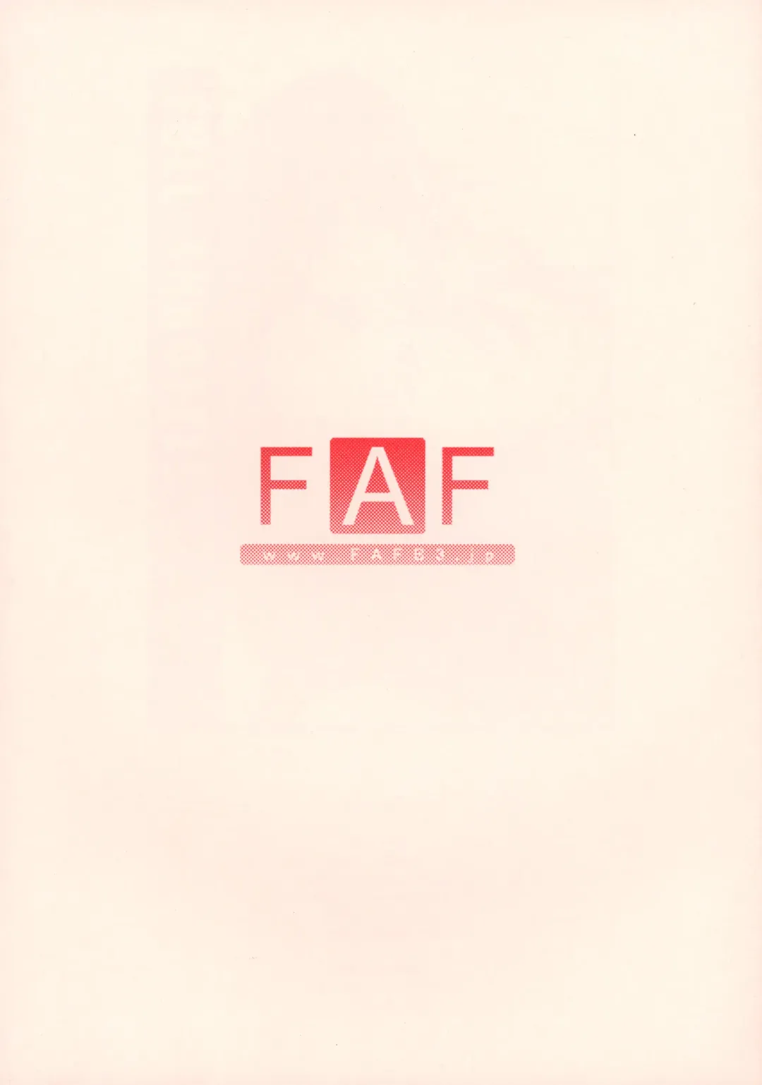 [Takasaki Akira] FULL THROTTLE Fhentai - Page 2