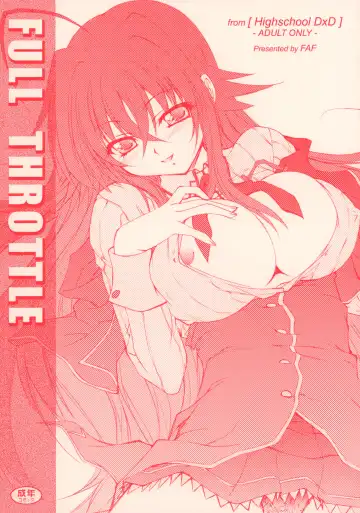 Read [Takasaki Akira] FULL THROTTLE - Fhentai