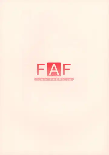 [Takasaki Akira] FULL THROTTLE Fhentai - Page 2