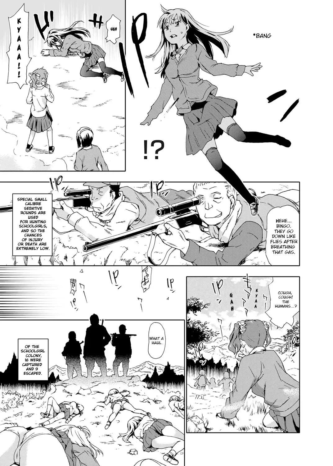 [China] JK Gari ~Bishoujo Shuudan Rape no Utage~ | Schoolgirl Hunting ~A Young Girl Group Rape Party~ Fhentai - Page 7