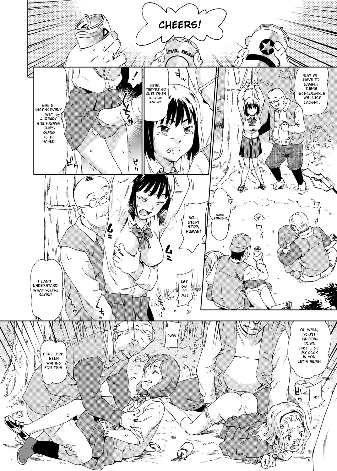 [China] JK Gari ~Bishoujo Shuudan Rape no Utage~ | Schoolgirl Hunting ~A Young Girl Group Rape Party~ Fhentai - Page 8