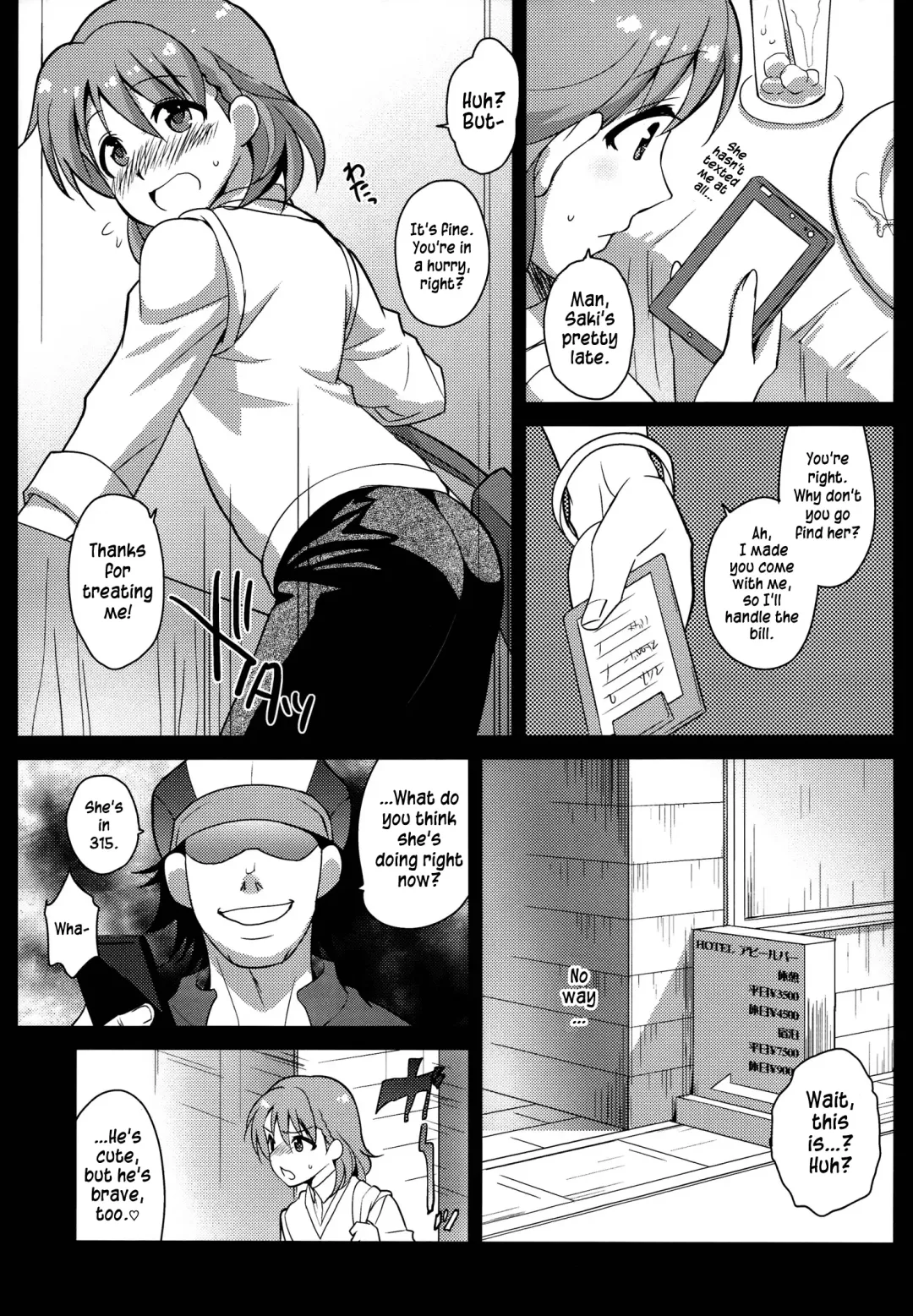 [Tachikawa Negoro] sideMess Fhentai - Page 11