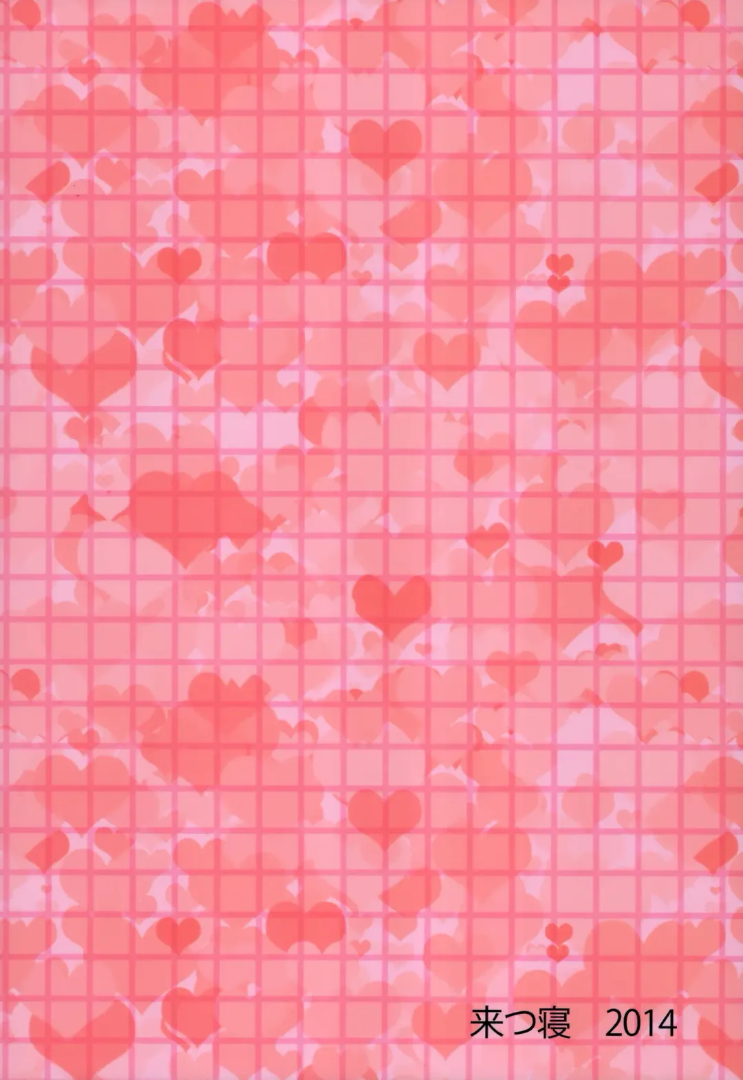 [Tachikawa Negoro] sideMess Fhentai - Page 32