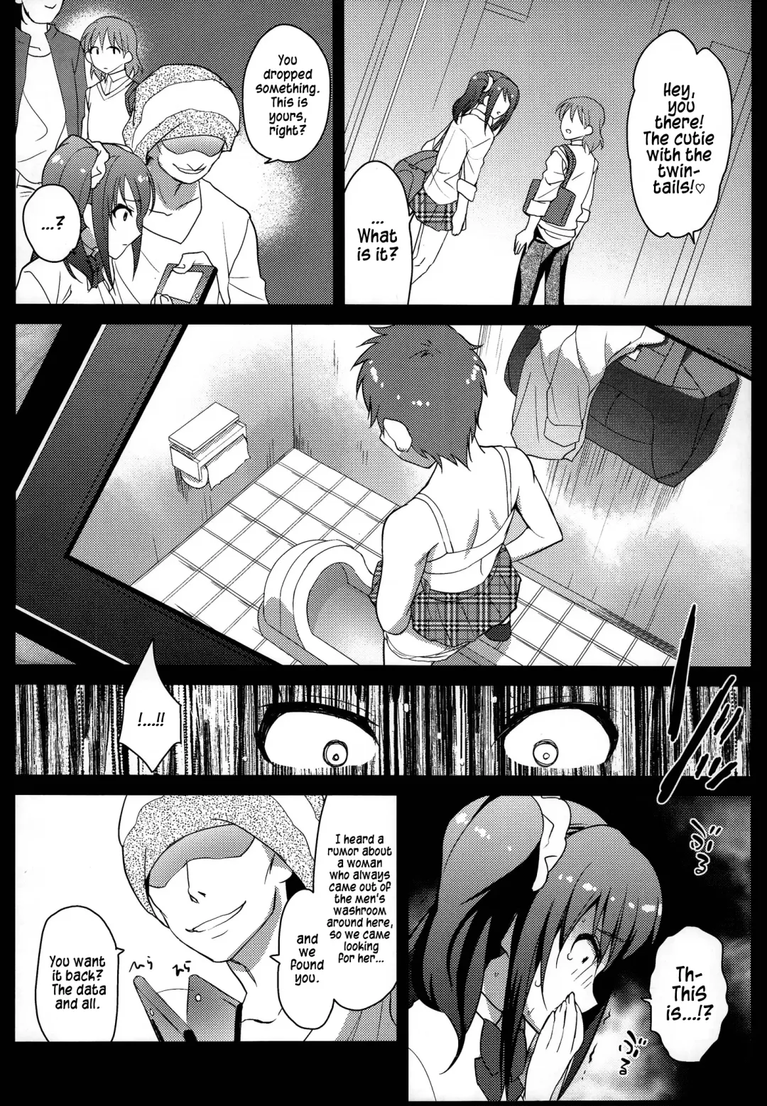[Tachikawa Negoro] sideMess Fhentai - Page 6