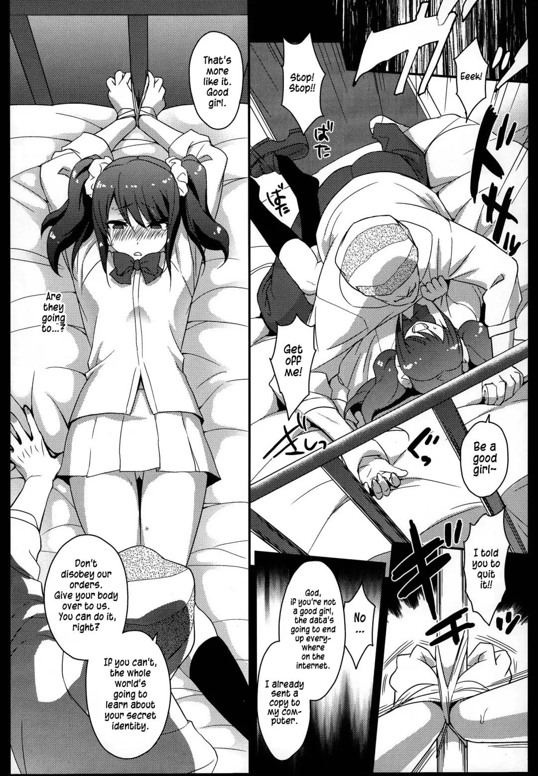 [Tachikawa Negoro] sideMess Fhentai - Page 8