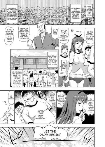 [China] Gouhou! Kyouikuteki Bishoujo Rape Jisshuu | Fully Legal! Educational Rape Practice Fhentai - Page 5