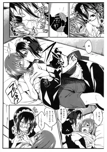 [Naruko] Ano Ato Fhentai - Page 9