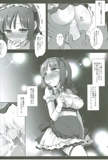 [Nagiyama] Idol Ryoujoku 6 Amami Haruka Rinkan Fhentai - Page 3