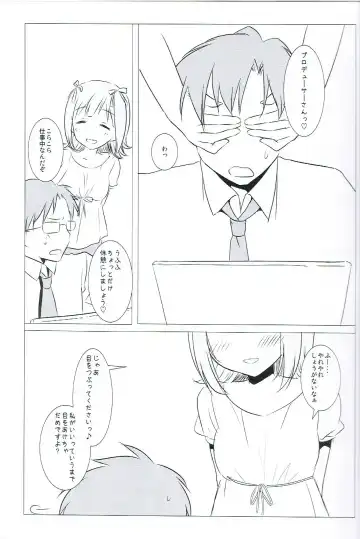 [Nagiyama] Idol Ryoujoku 6.5 Amami Haruka Gentei Copybon Fhentai - Page 2