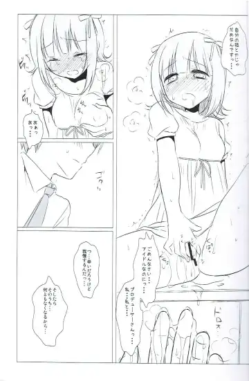 [Nagiyama] Idol Ryoujoku 6.5 Amami Haruka Gentei Copybon Fhentai - Page 5