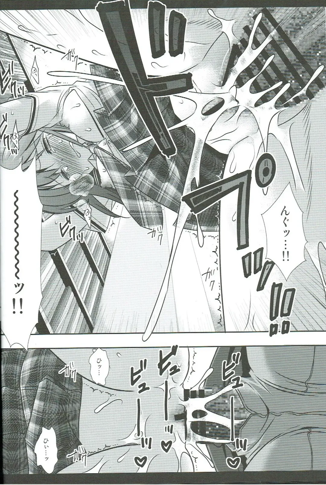 [Nagiyama] Idol Ryoujoku 16 Yukiho Toshokan Fhentai - Page 17