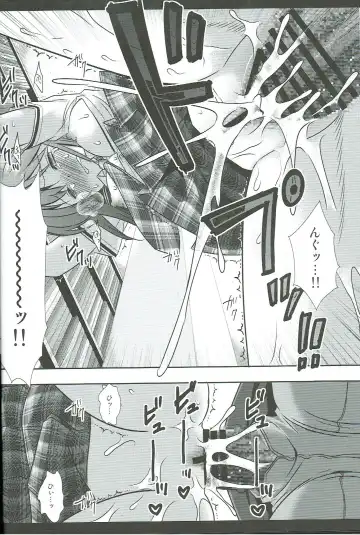 [Nagiyama] Idol Ryoujoku 16 Yukiho Toshokan Fhentai - Page 17