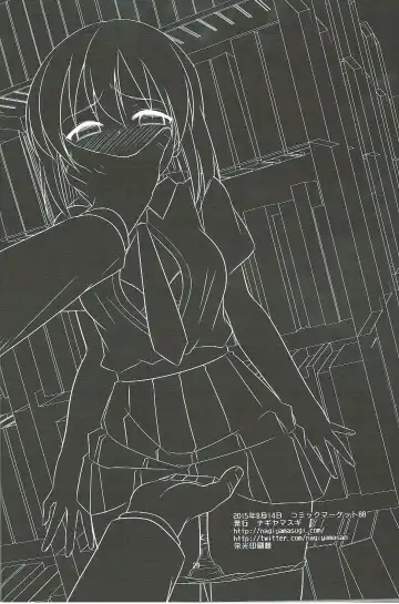 [Nagiyama] Idol Ryoujoku 16 Yukiho Toshokan Fhentai - Page 21