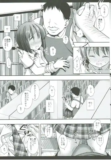 [Nagiyama] Idol Ryoujoku 16 Yukiho Toshokan Fhentai - Page 7