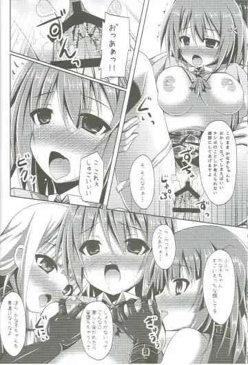 [Narumi Yuu] Rare Medal Sanmai de CANDY ISLAND ga Kaerutte Hontou Desuka? Fhentai - Page 15