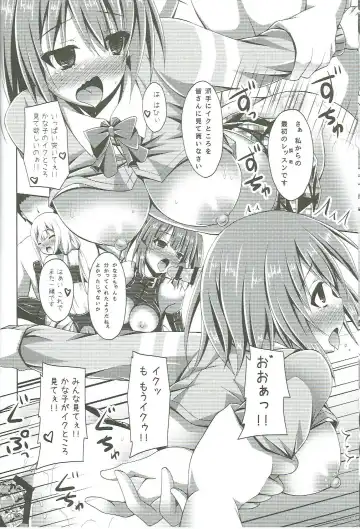 [Narumi Yuu] Rare Medal Sanmai de CANDY ISLAND ga Kaerutte Hontou Desuka? Fhentai - Page 17