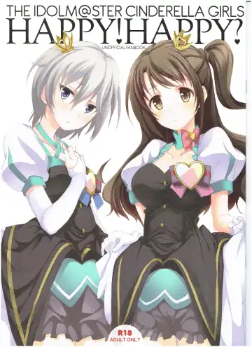 Read [Koga Nozomu - Shinokawa Arumi] HAPPY! HAPPY? - Fhentai