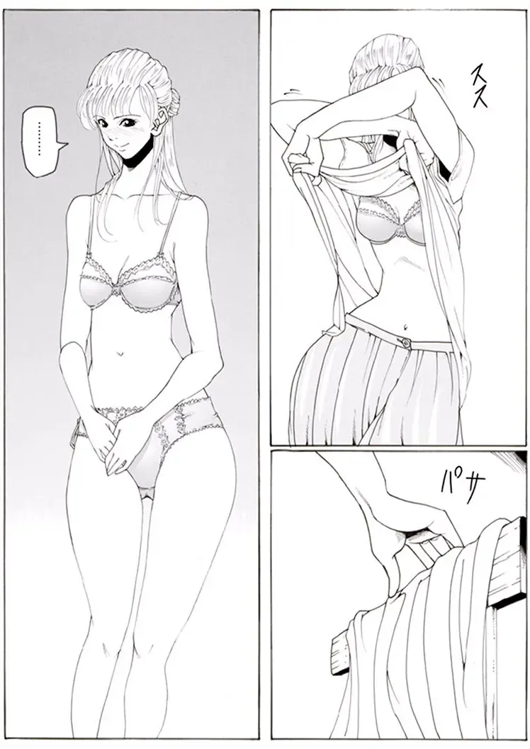 CORRUPT&ROTTEN Cutey Liddy no Funiku no Andouille "Sono ichi" Fhentai - Page 22