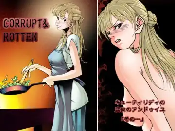 Read CORRUPT&ROTTEN Cutey Liddy no Funiku no Andouille "Sono ichi" - Fhentai