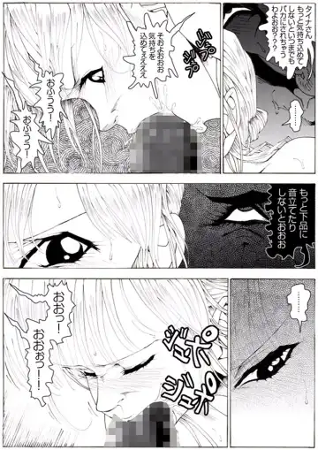 CORRUPT&ROTTEN Cutey Liddy no Funiku no Andouille "Sono ichi" Fhentai - Page 65
