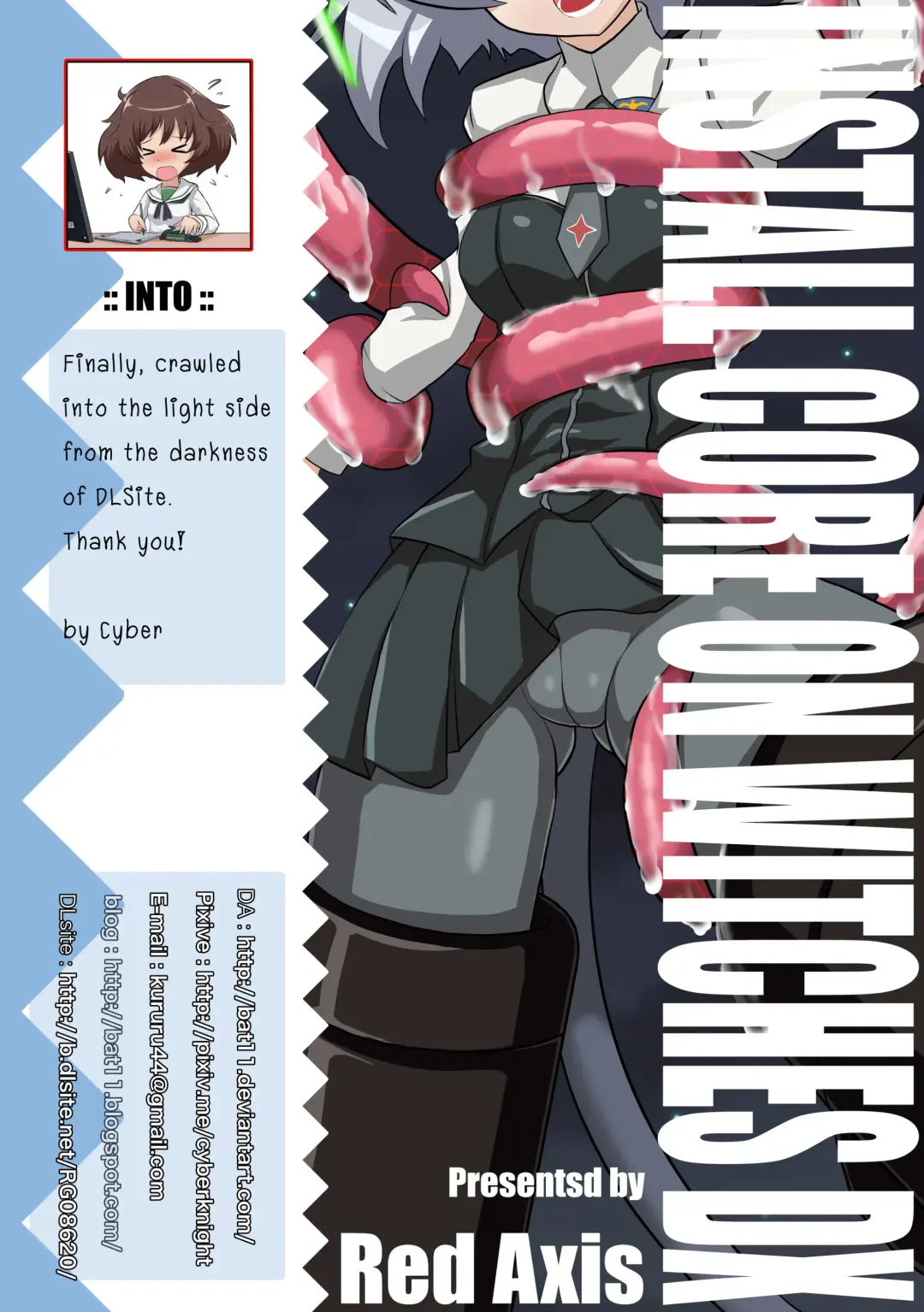 Install Core On Witches DX Fhentai - Page 12