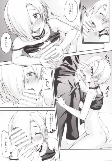 [Tokoyo Akashi] Koume-chan to Mankitsu shiyo Fhentai - Page 13