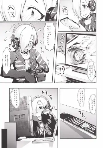 [Tokoyo Akashi] Koume-chan to Mankitsu shiyo Fhentai - Page 7