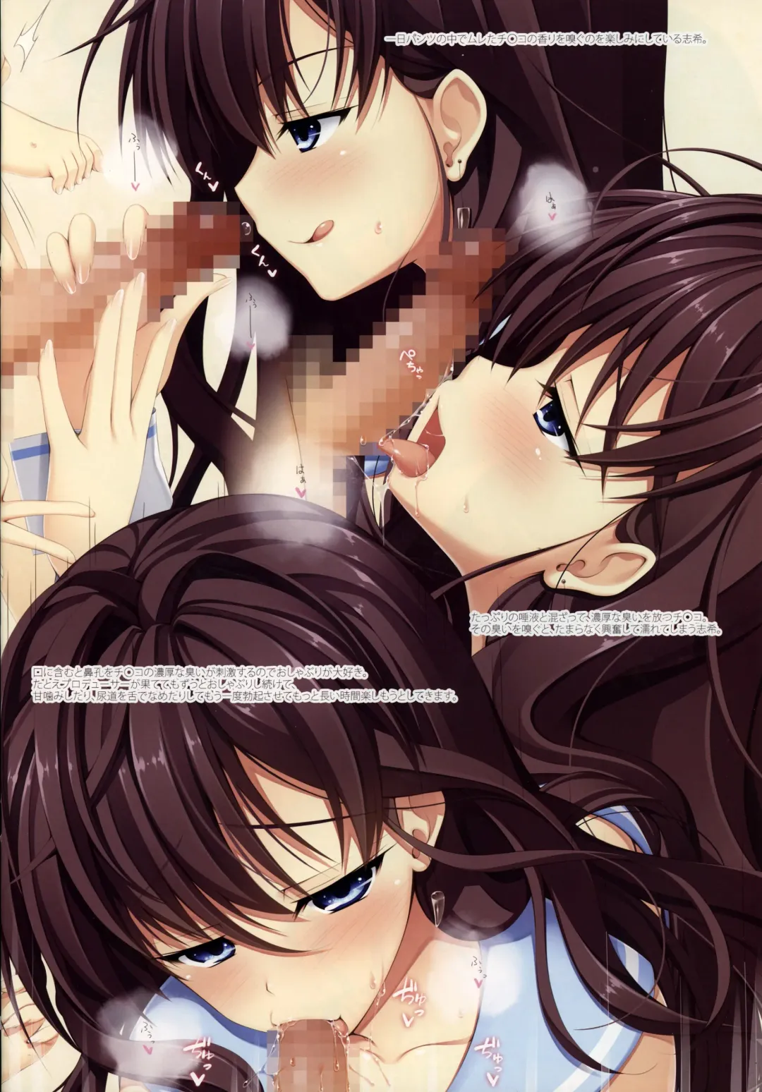 [Asami Asami] THE HAREMM@STER TYPE.CUTE Fhentai - Page 21