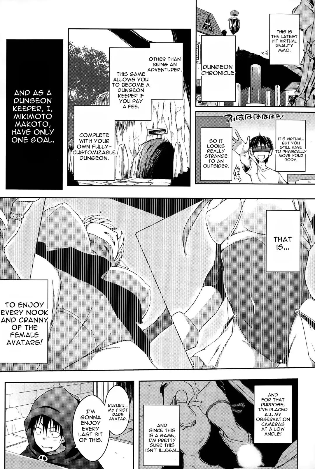 [Kaiduka] Trip Dungeon Fhentai - Page 2