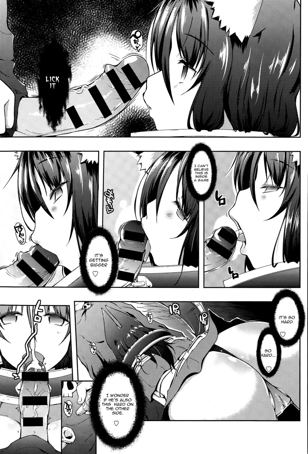 [Kaiduka] Trip Dungeon Fhentai - Page 31