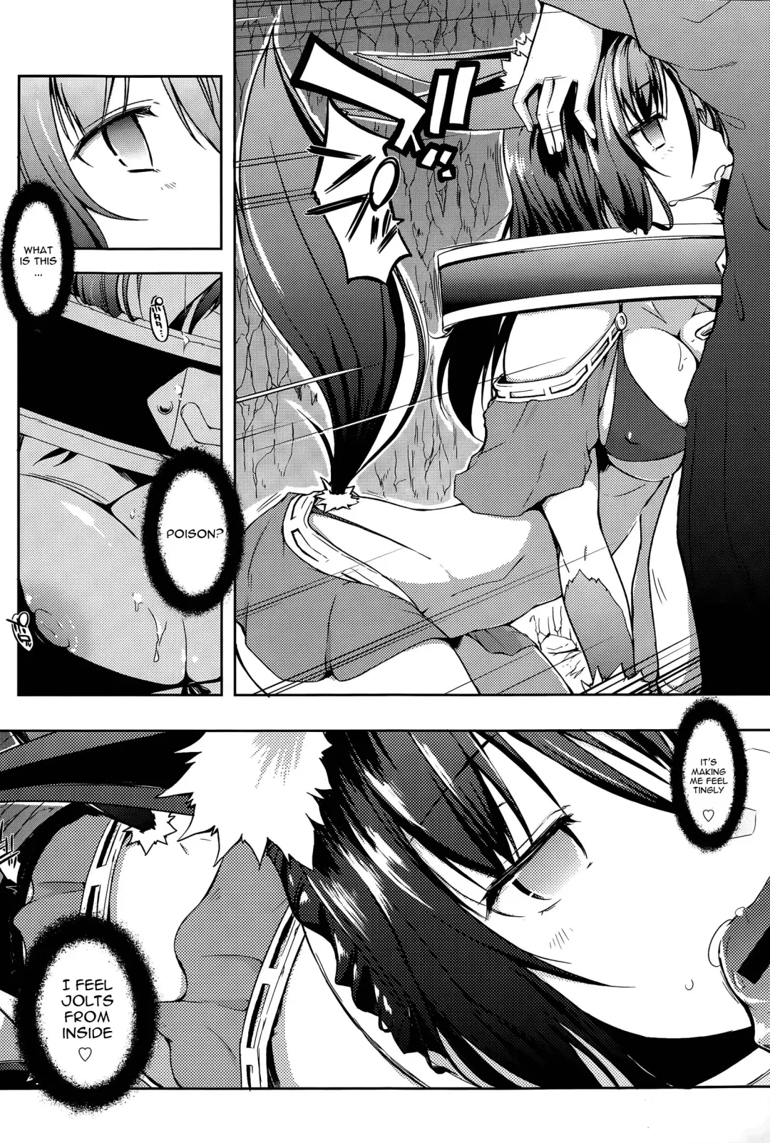 [Kaiduka] Trip Dungeon Fhentai - Page 32