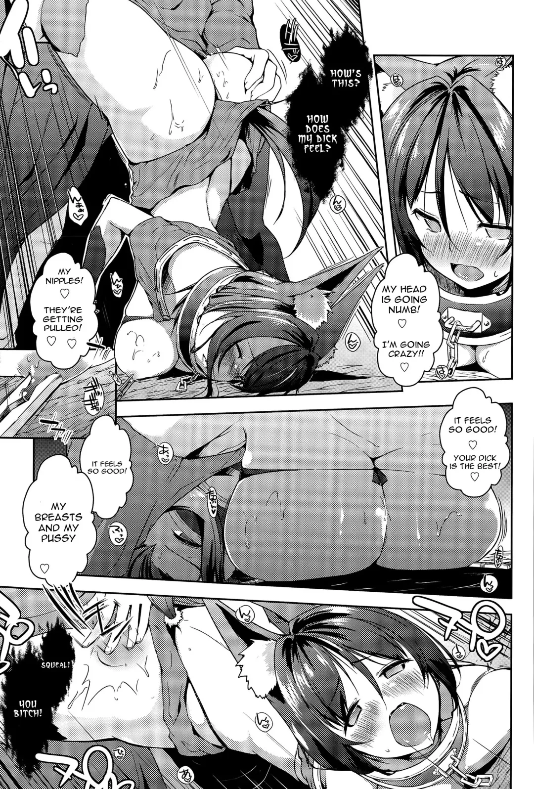 [Kaiduka] Trip Dungeon Fhentai - Page 39