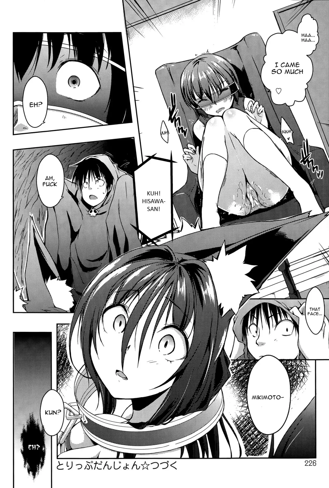 [Kaiduka] Trip Dungeon Fhentai - Page 42