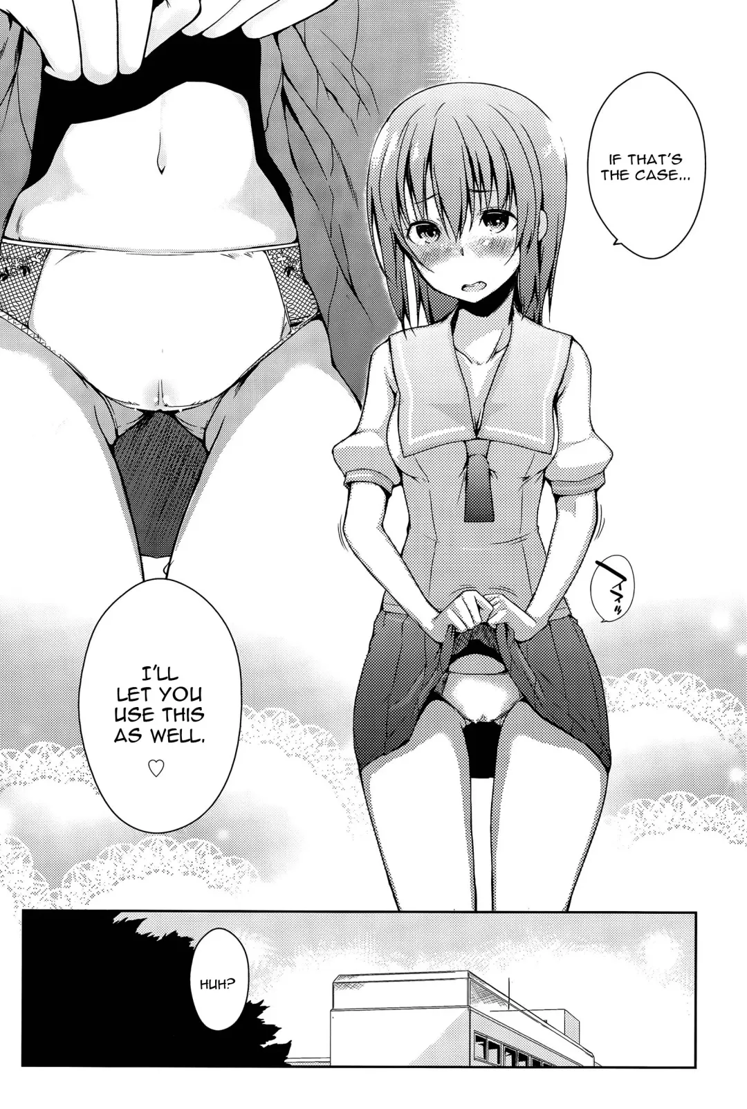 [Kaiduka] Trip Dungeon Fhentai - Page 47