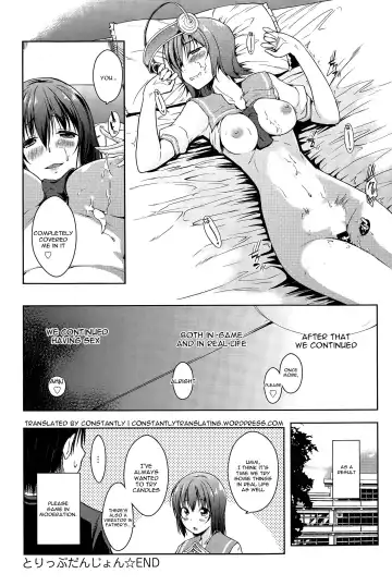 [Kaiduka] Trip Dungeon Fhentai - Page 62