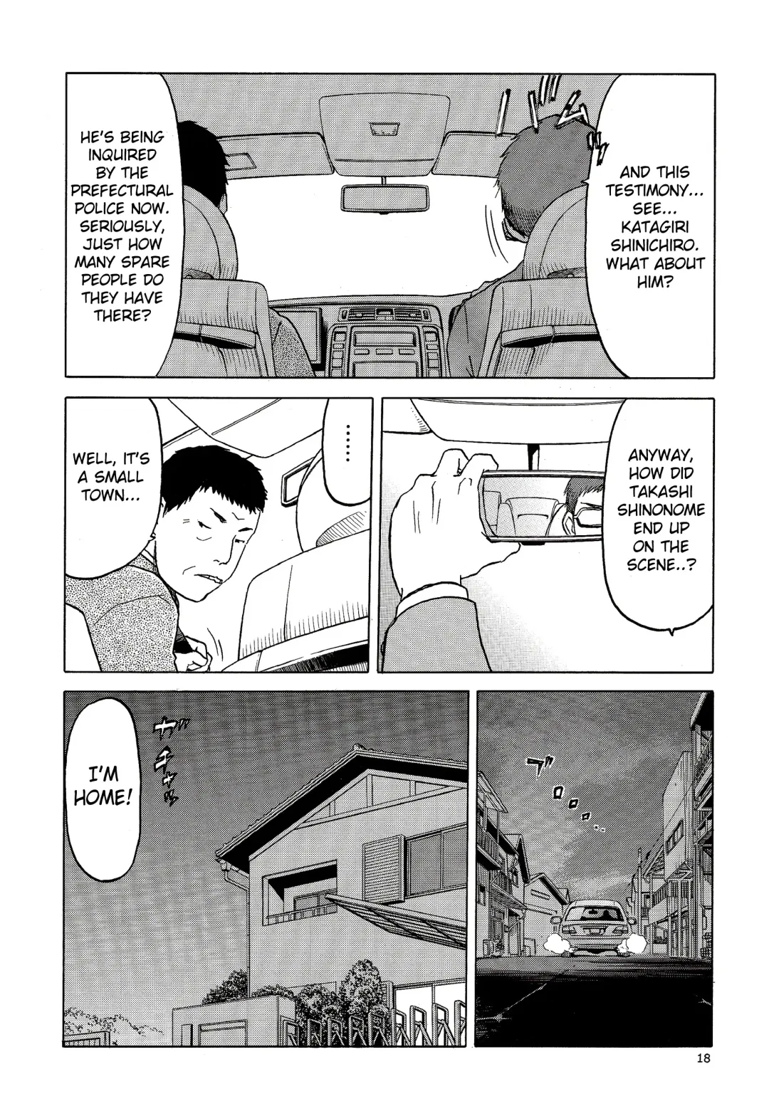 [Tennouji Kitsune] blue snow blue scene.16 Fhentai - Page 18