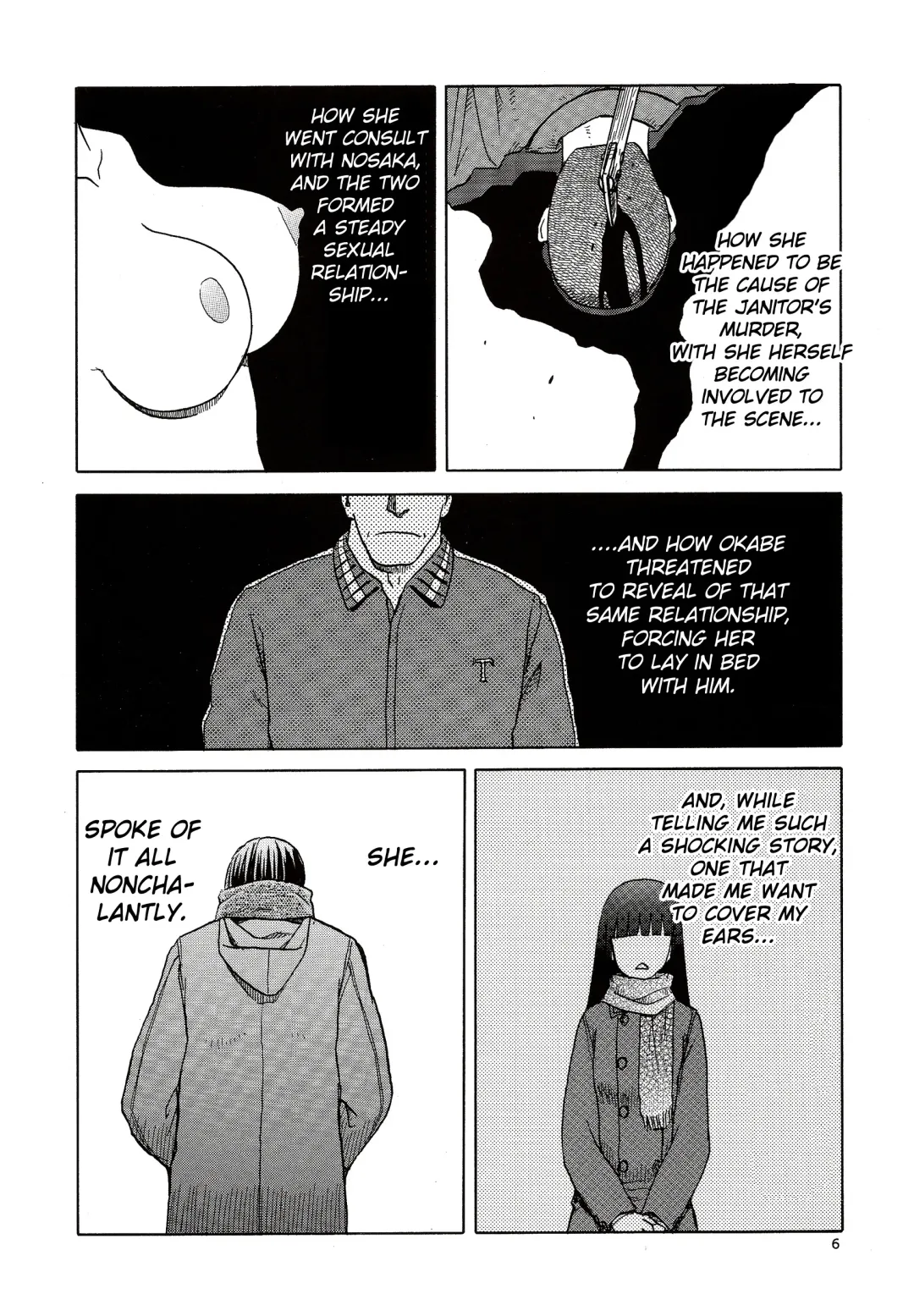 [Tennouji Kitsune] blue snow blue scene.16 Fhentai - Page 6