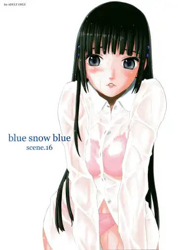 Read [Tennouji Kitsune] blue snow blue scene.16 - Fhentai