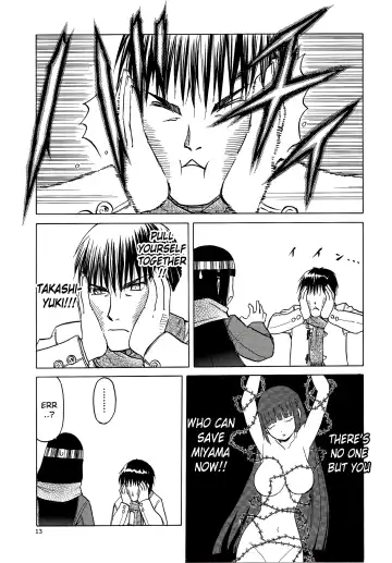 [Tennouji Kitsune] blue snow blue scene.16 Fhentai - Page 13