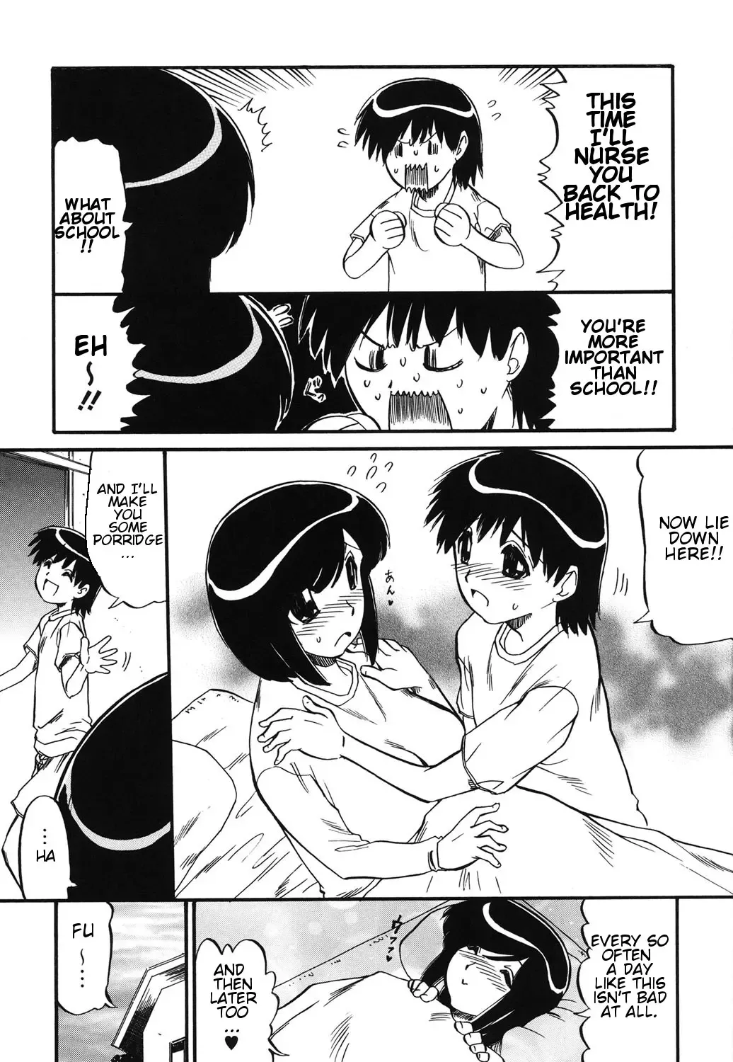 [Ninjin San] Mama wa Koibito | My Mother is My Lover Fhentai - Page 136